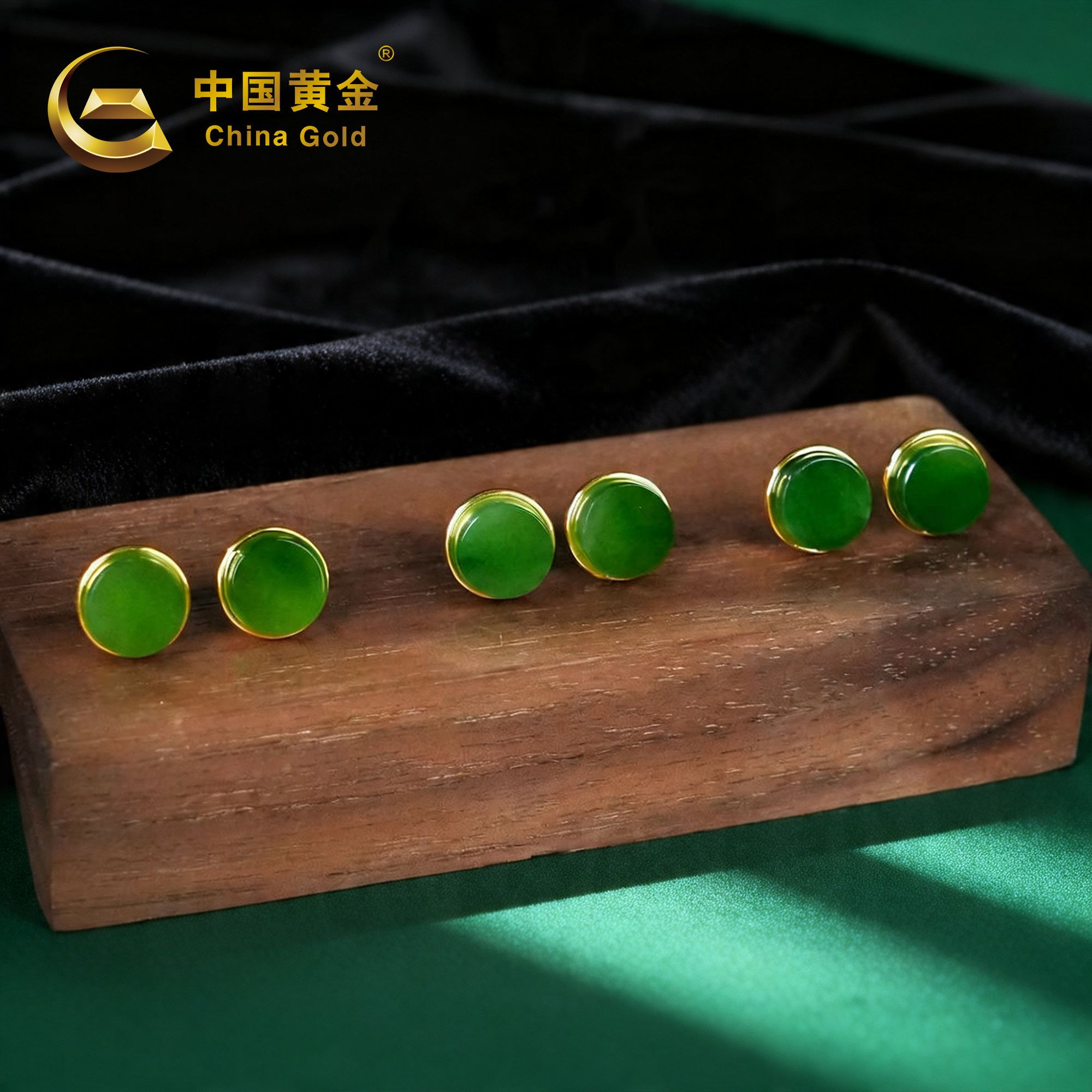 Russian Green Nephrite Jade Earrings — Russian jade