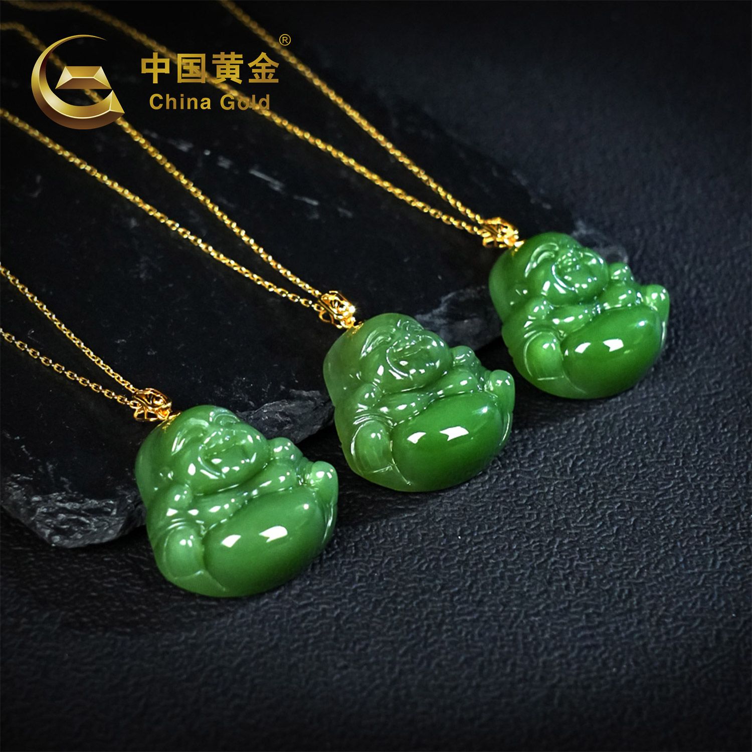 18K Gold Russian Green Nephrite Jade Pendant — Russian jade