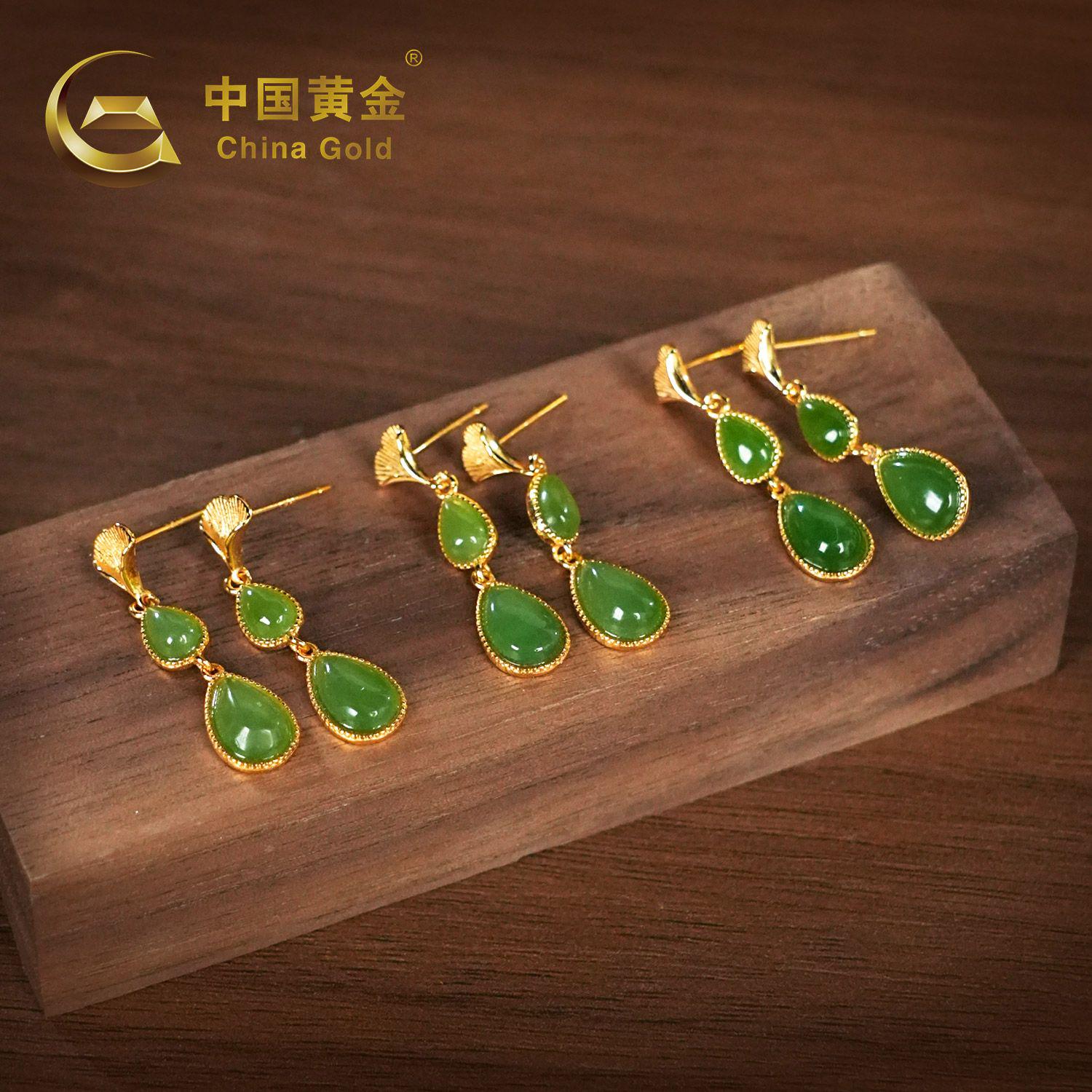 Russian Green Nephrite Jade Earrings — Russian jade