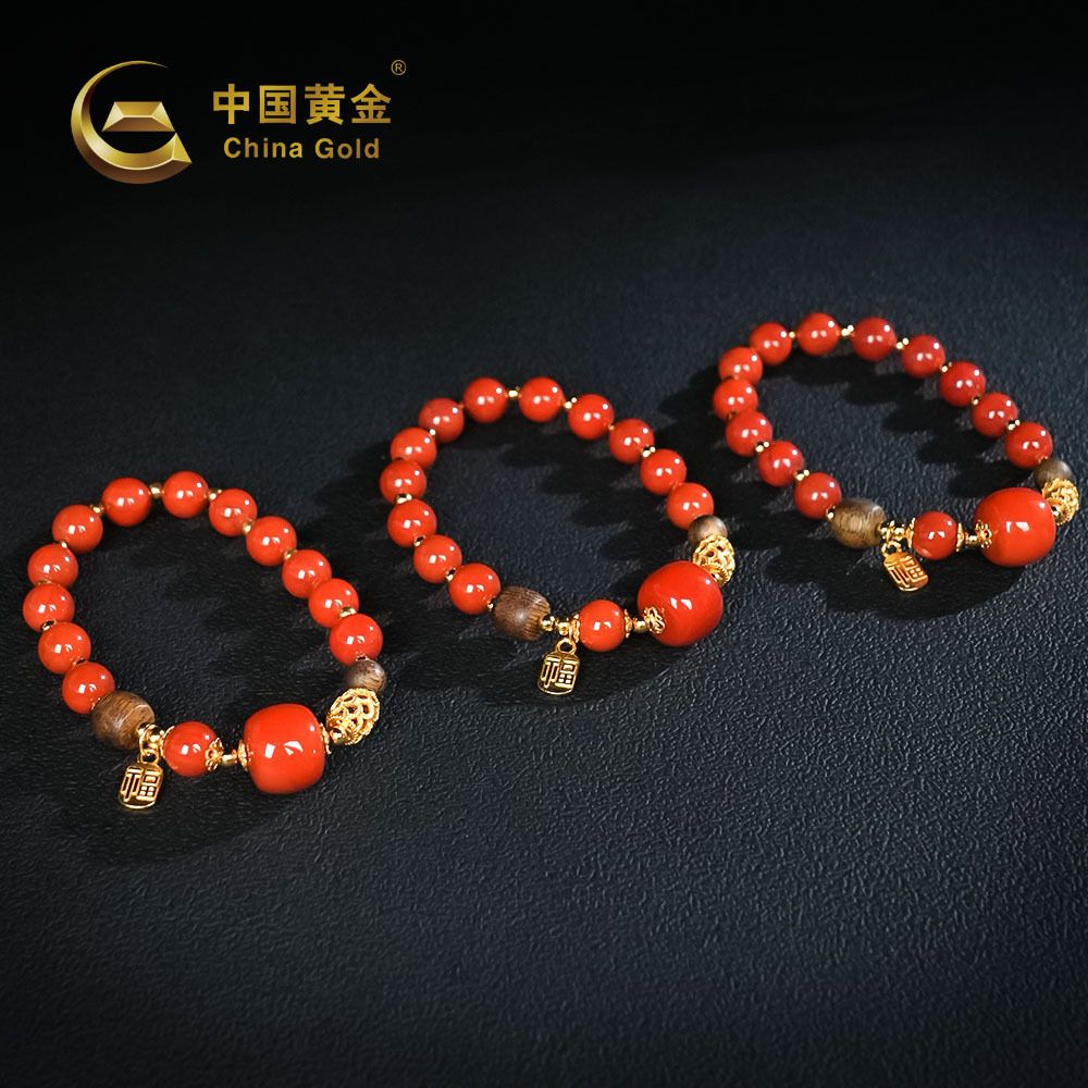 Sichuan Nanhong Agate Bracelet — Sichuan jade