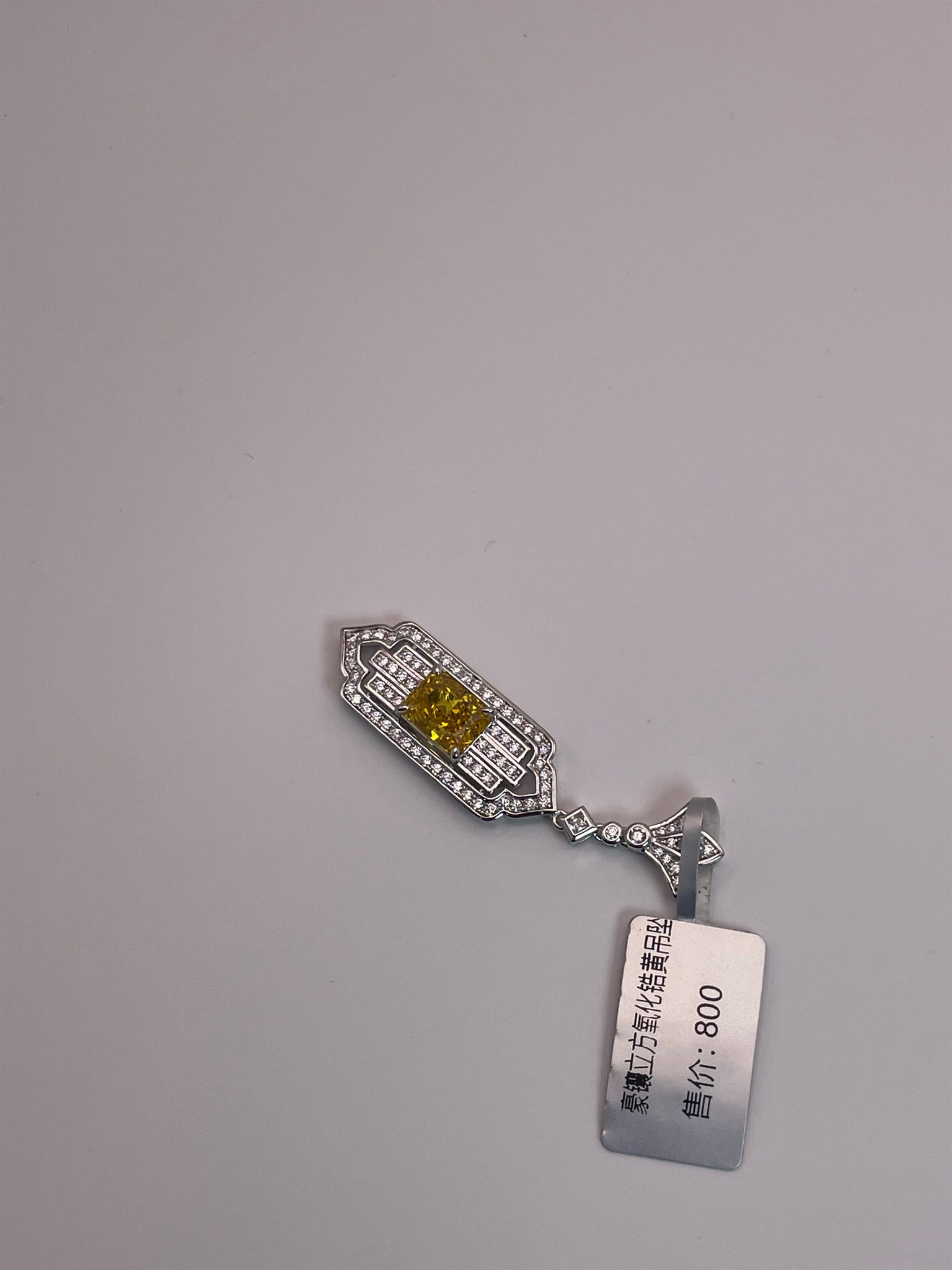 Yellow Cubic Zirconia Earrings — cubic zirconia, SKU JW-067